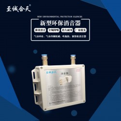 供应包装机消音器 机器降音器 贴角机消音器气动消声器