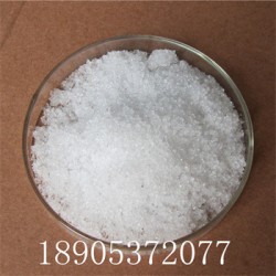 EuCl3·6H2O六水氯化铕现货库存 13759-92-7
