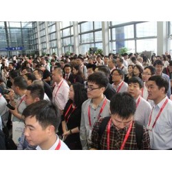 11月将举办2022深圳国际智能小家电产品展