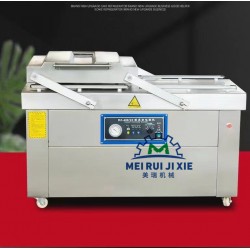 糕点真空包装机 全自动真空包装机 卤蛋真空包装机