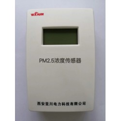 YC-CPW环境PM2.5浓度传感器