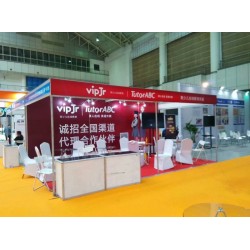 西安高新会议中心喷绘桁架搭建,展会kt板,易拉宝,彩页车贴