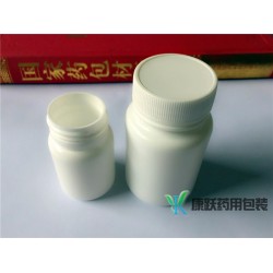 医药用塑料瓶未来的发展要求 泊头康跃