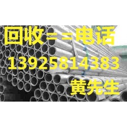 惠州二手H型钢回收公司，惠州二手铁路钢轨回收公司