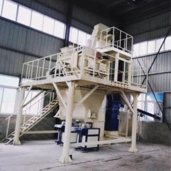 云南干粉砂浆生产线-潍坊干粉砂浆包装机厂家