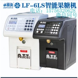 成都果糖定量机厂家零售批发