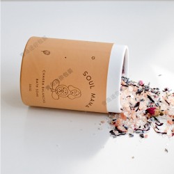 白卡纸礼品包装纸筒印刷 烫金香水化妆品圆形马口铁纸罐批发