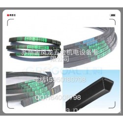 进口MITSUB内齿三角带日本三星多楔带调速带日本富士广角带