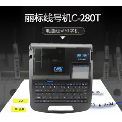 北京第欧丽标C-280T线号机