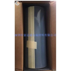 供应四川成都重庆3M泡棉双面胶带