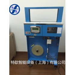 卡片卡纸立式自动束带机 性能**束带机OPP薄膜袋束带机