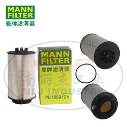 MANN-FILTER曼牌滤清器燃油滤芯PU1059/2x