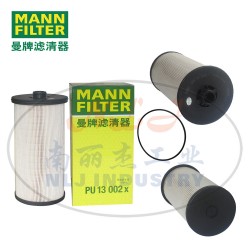 MANN-FILTER(曼牌滤清器)燃油滤芯PU13002x