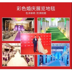 结婚酒席一次性红地毯 酒店大堂商场开张红地毯佛山批发展会地毯