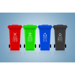 简阳垃圾桶生产厂家 240L加厚环卫塑料垃圾桶