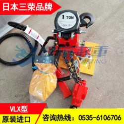 煤矿开采用三荣防爆气动葫芦安全环保无火花