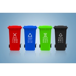 塑料垃圾桶  绵阳厂家供应240L脚踏分类垃圾桶