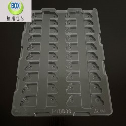 吸塑盘BOX-PT0030吸塑包装盒（20片装）