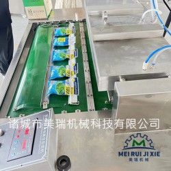 广西滚动式包装机 连续式真空包装机 商用大型包装机