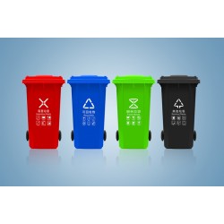 广元塑料垃圾桶厂家  供应240L市政环卫垃圾桶