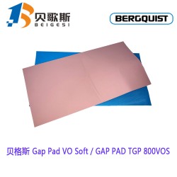 东莞供应贝格斯Gap Pad V0 Soft硅胶片