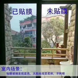 江西太阳隔热膜 太阳膜 磨砂膜 建筑膜