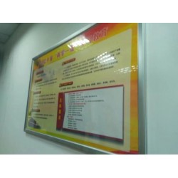 西安定做施工现场标志牌,项目管理制度牌,西安企业文件化展板