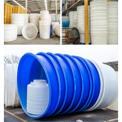 食品腌制桶 发酵桶 啤酒发酵桶 500L酒缸