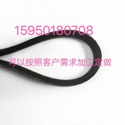 超长窄型传动带《日本三星凹顶抛物线齿SPC型三角带》