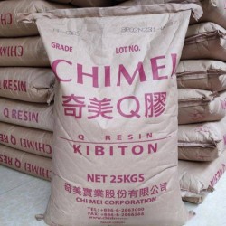 K胶 台湾奇美PB-5903 衣架玩具包装盒制造