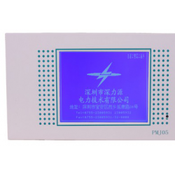 触摸屏主监控PMJ05——西部电力备件网