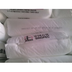 中天合创高压聚乙烯LD100PC