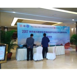 西安展会背景板搭建.西安酒店背景板搭建,引导牌,会议资料印刷