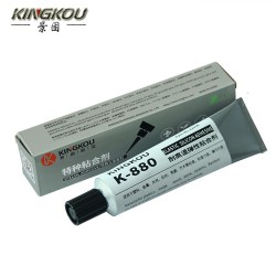 880耐高温弹性ABS粘合剂 绝缘防潮磁铁粘ABS胶水