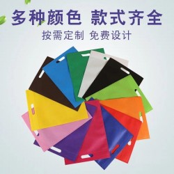 铁岭无纺布袋帆布袋围裙纸杯纸袋塑料袋