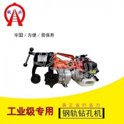 恩施EVOLUTION进口爱维路钻取机维护