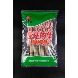 四川成都冷冻食品包装袋大型生产厂家