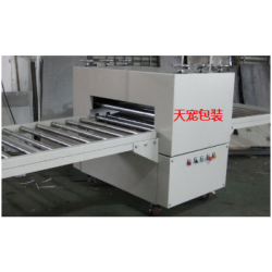 裁切机 全自动裁切机  滚筒裁切机 裁断机