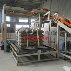 全自动码垛生产线让企业加快进入无人值守