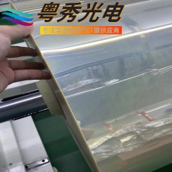 日本东洋纺日本TOYOBO原包装A4300/A4360