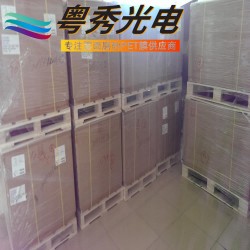 日本东洋纺A4360 高透明光学*PET