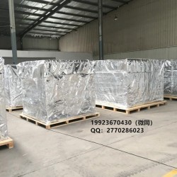 成都手工铝箔方底袋厂家直销