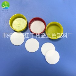 PE塑料垫片、PE发泡垫片、PE瓶盖垫片