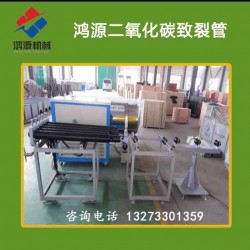 山西厂家提供井下管道致裂技术设备