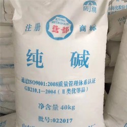 纯 碱碳 酸 钠国产厂家现货供应诚信经营