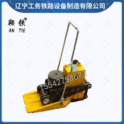 鞍铁YQB-200型液压拨道器铁路桥梁机械设备作业步骤