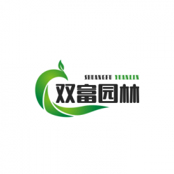 唐山小区绿化 唐山厂区绿化 唐山苗圃遵化苗圃