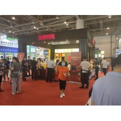 2023杭州直播电商产业产业展览会
