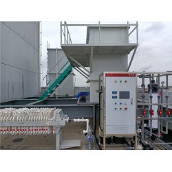 废水处理设备/常州汽车行业废水/旭能水处理