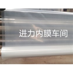 内衬袋 （PE内衬袋厂家） 湖南永州内衬袋生产厂家